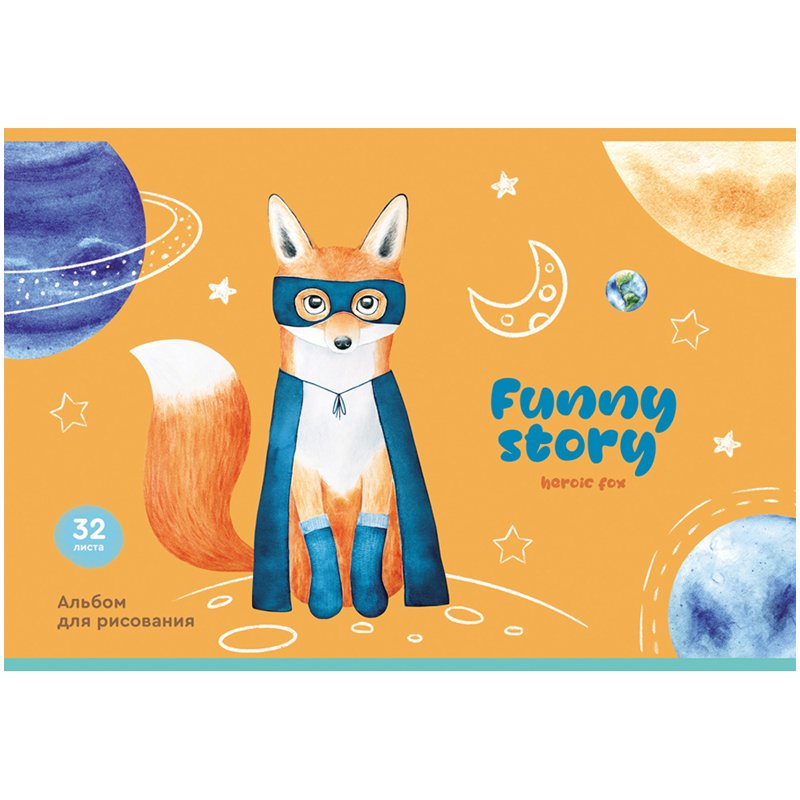 Альбом для рисования 32л., А4, на скрепке BG «Funny story»