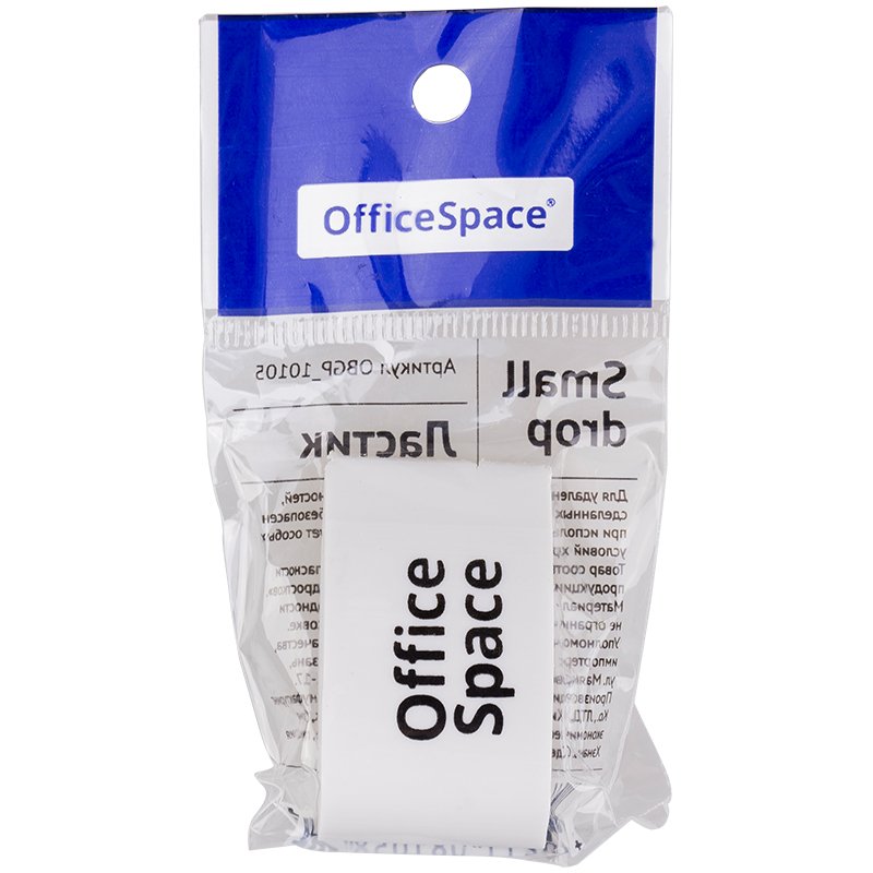 Ластик OfficeSpace «Small drop», форма капли, термопластичная резина, 38×22×16мм