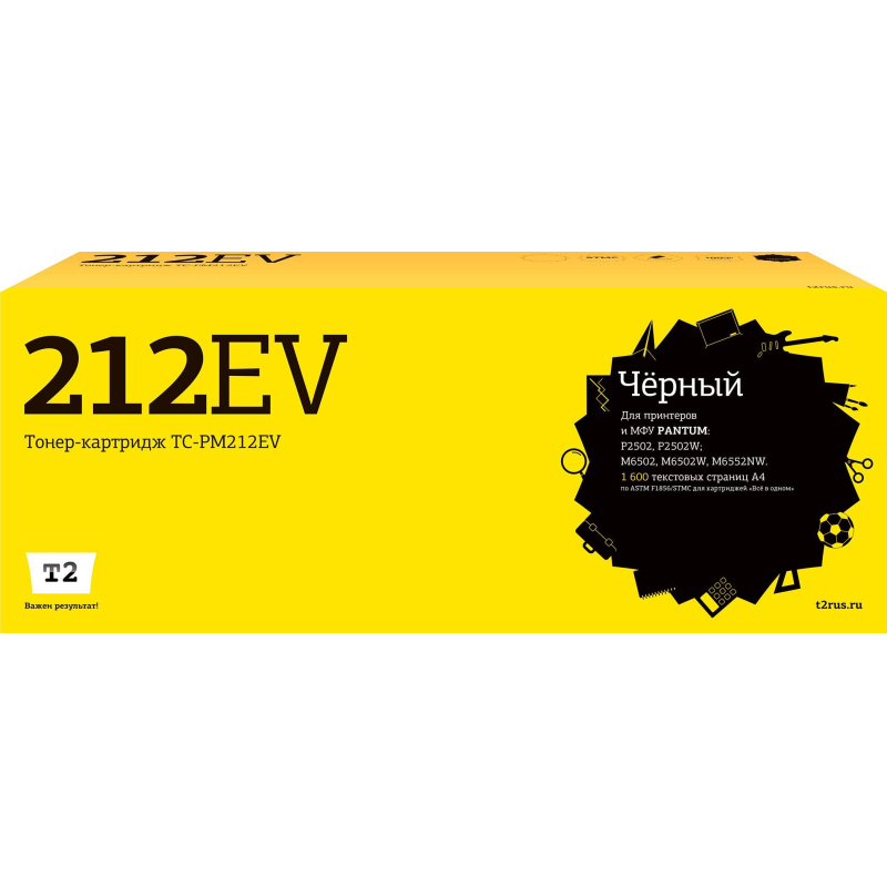 превью Тонер-картридж T2 TC-PM212EV чер. для Pantum P2502/M6502/M6552