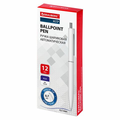 Ручка шариковая автоматическая BRAUBERG X17 WHITE, СИНЯЯ, корпус белый, стандартный узел 0.7 мм, линия письма 0.5 мм