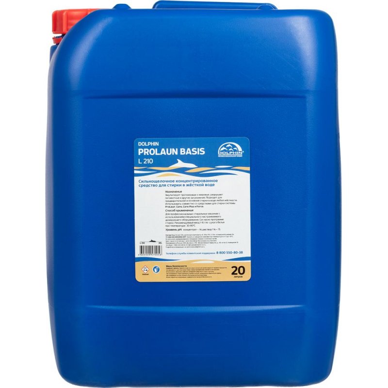 Профессиональное средство Dolfinдля стирки в стиральных машинах ph14 L210 20 л