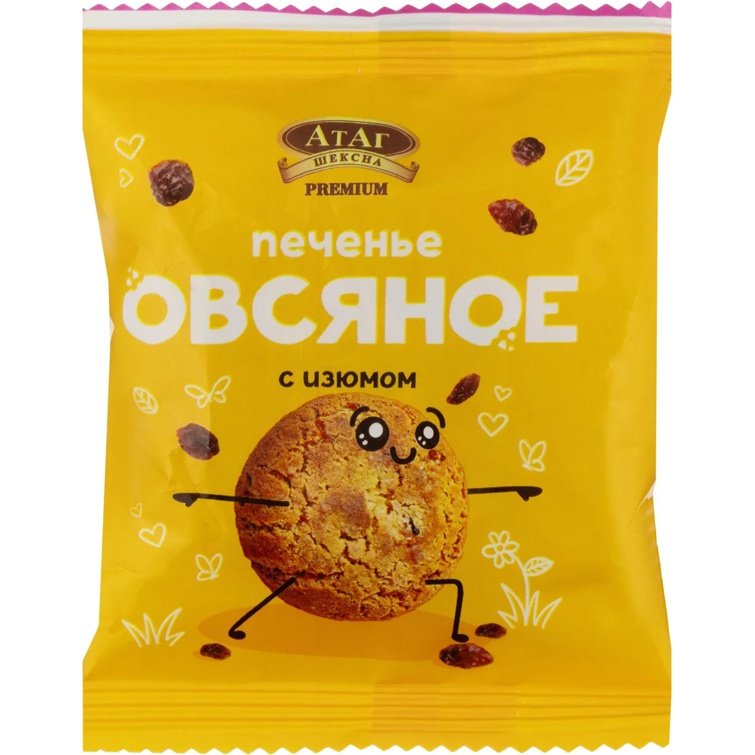 Печенье сдобное Атаг Овсяное с изюмом 1 кг