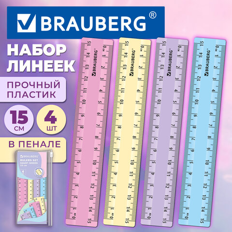 Линейки пластиковые 15 см пастельные BRAUBERG, НАБОР 4 штуки, пенал
