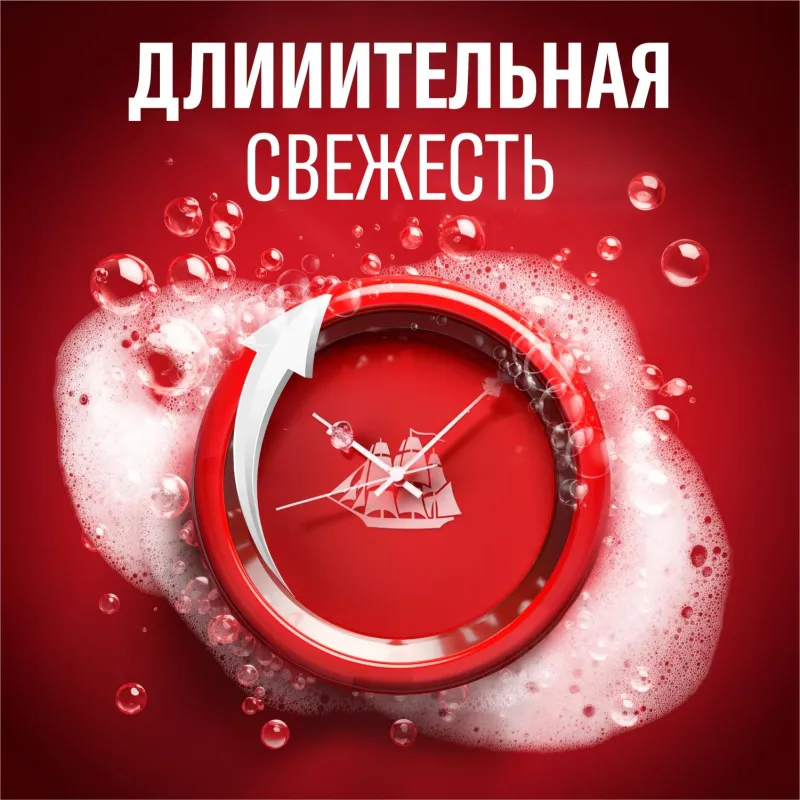 Гель для душа + шампунь 3в1 OLD SPICE мужской Captain 1л