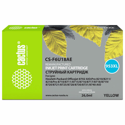 превью Картридж струйный CACTUS (CS-F6U18AE) для HP OfficeJet Pro 7740/8210/8218/8710/8715, желтый