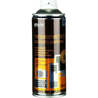 Баллон со сжатым воздухом Attache Selection 520 мл