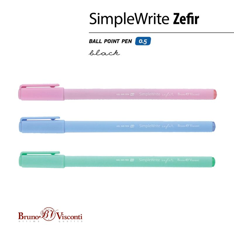 Ручка гелевая неавтоматическая SimpleWrite ZEFIR 0.5мм черная, в асс 20-0294