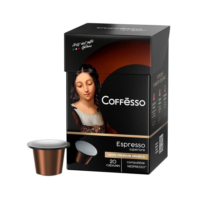 Кофе в капсулах для кофемашин Coffesso Espresso Superiore (20 штук в упаковке)