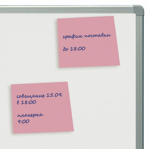 Блок самоклеящийся (стикер) STAFF, 50×50 мм, 100 л., розовый