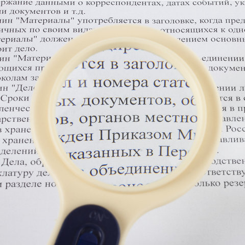 Лупа просмотровая STAFF, С ПОДСВЕТКОЙ, диаметр 60 мм, увеличение 4, корпус сине-бежевый