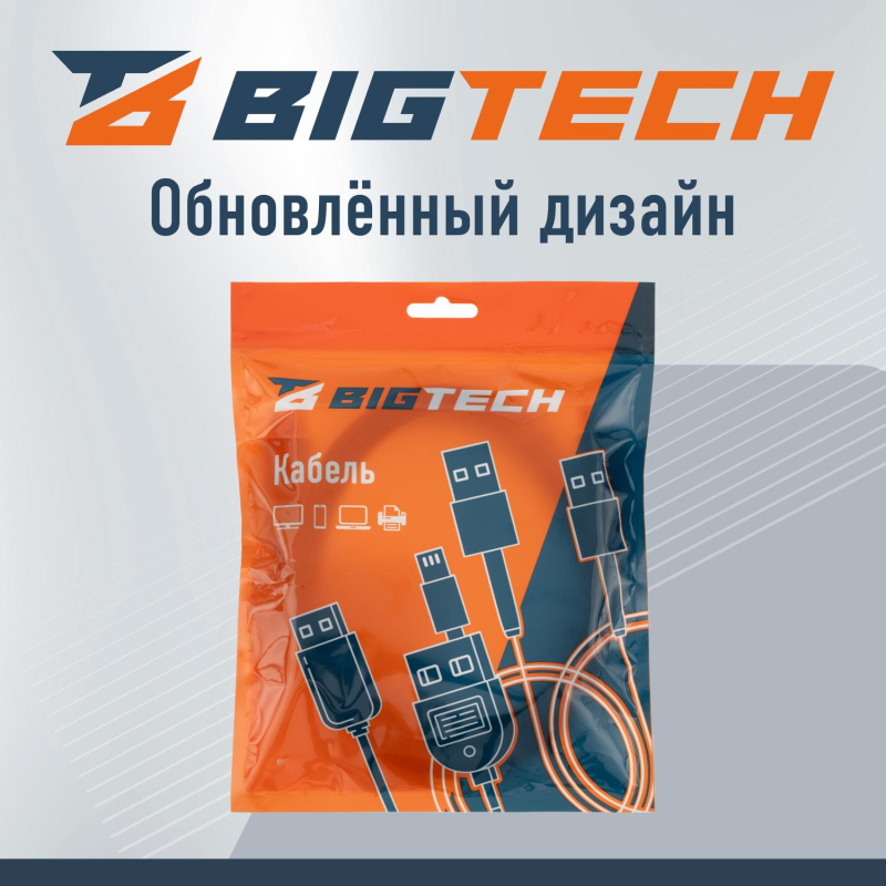 Кабель DisplayPort-HDMI 4K M/M, 1.8м, чер (OAVDC010)