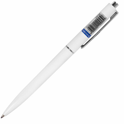 Ручка шариковая автоматическая BRAUBERG X17 WHITE, СИНЯЯ, корпус белый, стандартный узел 0.7 мм, линия письма 0.5 мм