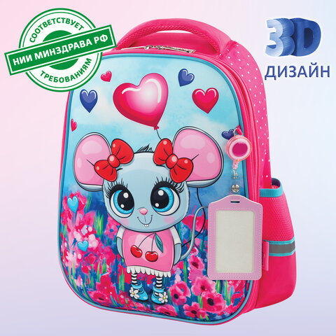 Ранец ЮНЛАНДИЯ LIGHT, 2 отделения, «Pretty mouse», 3D панель, 38×29х16 см