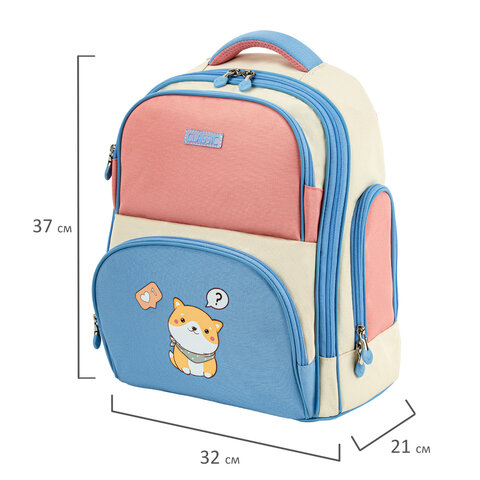 Рюкзак BRAUBERG CLASSIC, легкий каркас, премиум материал, «Tender», бежевый, 37×32х21 см
