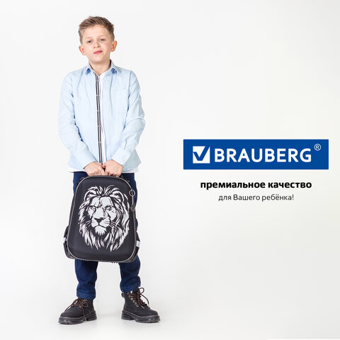 Ранец BRAUBERG SHINY, 2 отделения, с брелком, «Savage lion», светящийся рисунок, 38×28х14 см