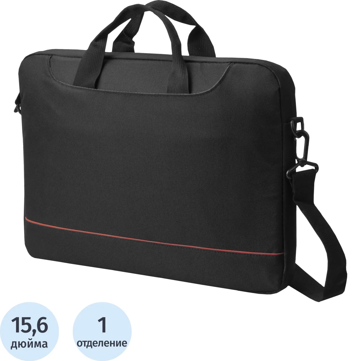 Сумка для ноутбука 15.6" PortCase KCB-141 чёрная (KCB-141BK)