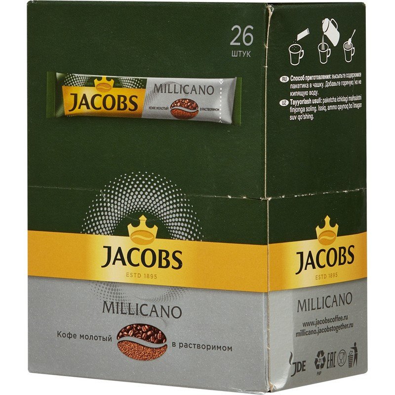 Кофе порционный растворимый Jacobs Monarch Millicano 26 пакетиков по 1.8 г