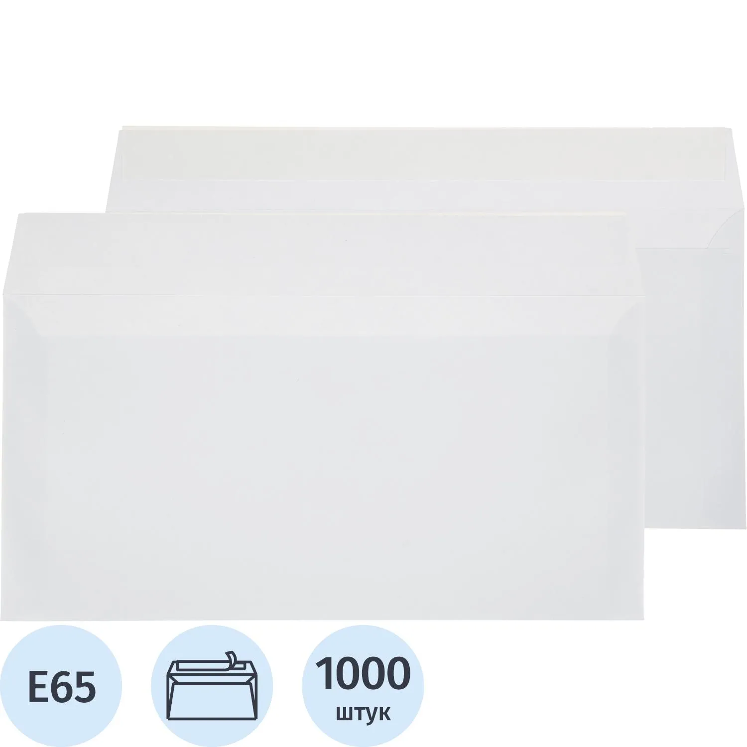 Конверт Attache Economy E65 (110x220 мм) 80 г/кв.м белый стрип (1000 штук в упаковке)