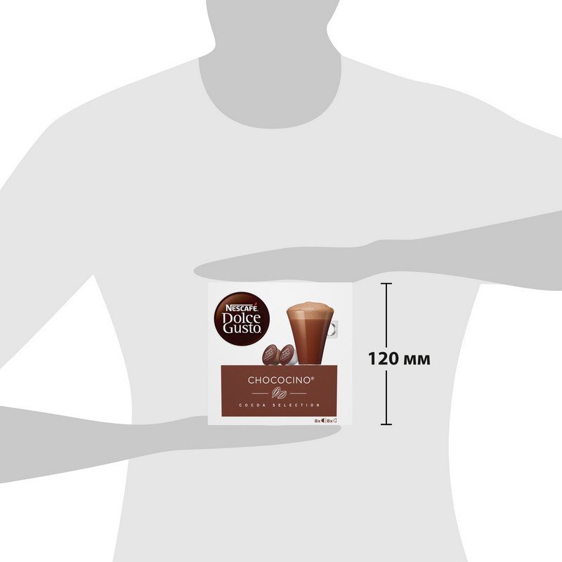 Chococino nespresso cheap