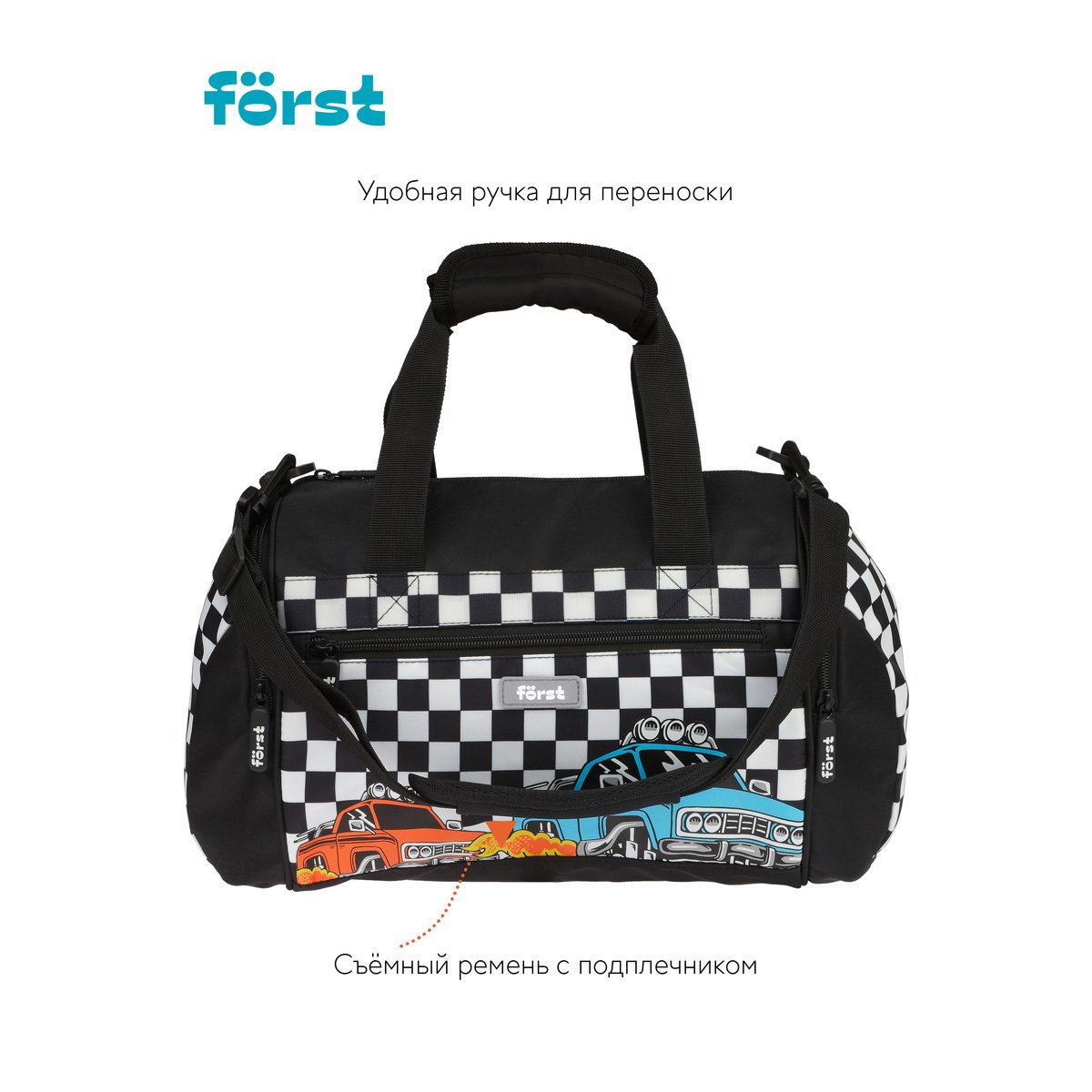 Сумка Först «Racing» 23×32×20 см, 1 отделение, 3 кармана