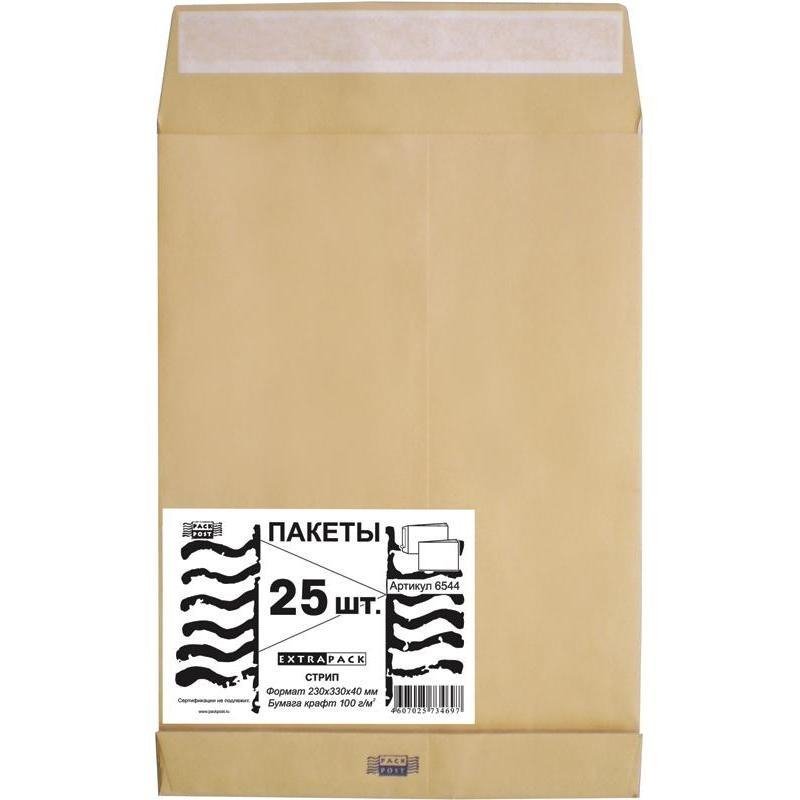 Пакет почтовый Extrapack С4 из крафт-бумаги с расширением стрип 229×324 мм (100 г/кв. м, 25 штук в упаковке)