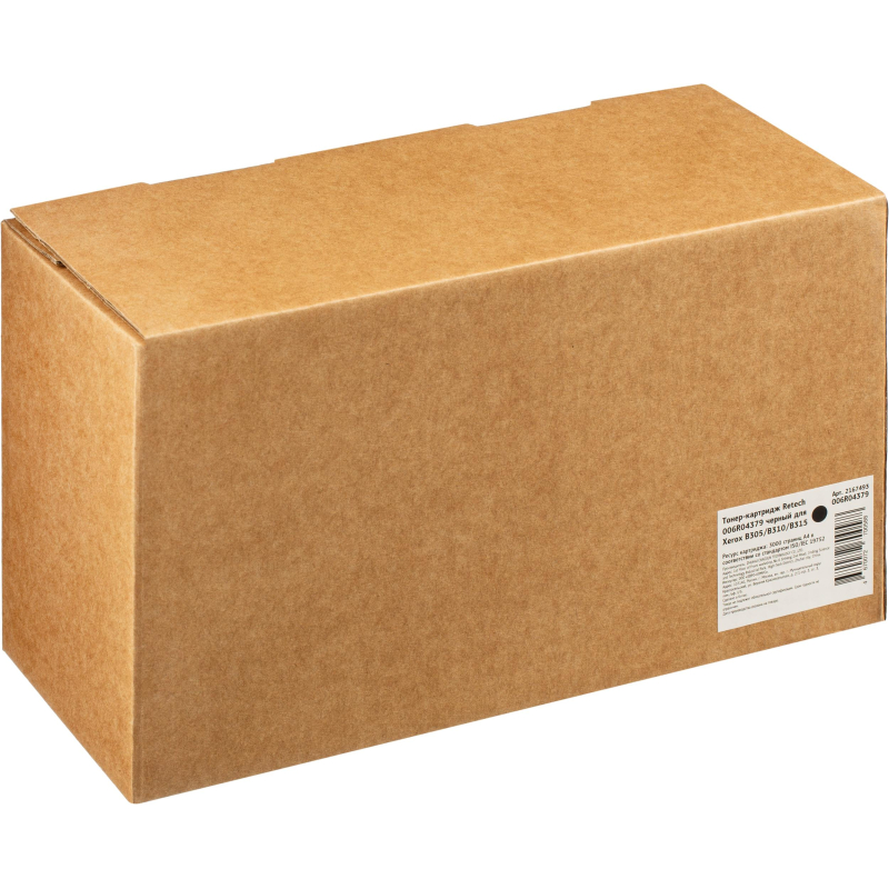 Тонер-картридж Retech 006R04379 чер. для Xerox B305/B310/B315