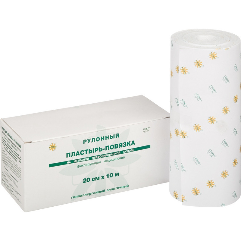 превью Пластырь-повязка Leiko plaster рулонный фиксирующий 20 см х 10 м