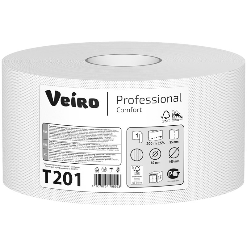 превью Бумага туалетная Veiro Professional «Comfort»(Q2), 200м/рул., тиснение, белая