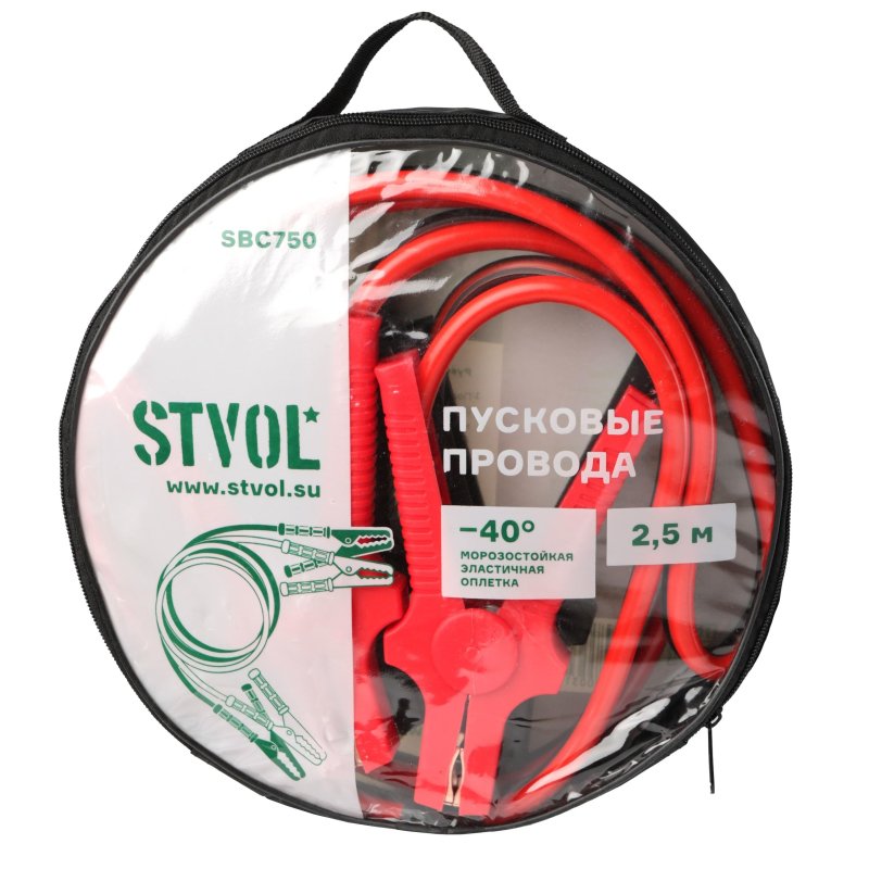 превью Провода прикуривания STVOL SBC750 750А 2.5м, 12/24В