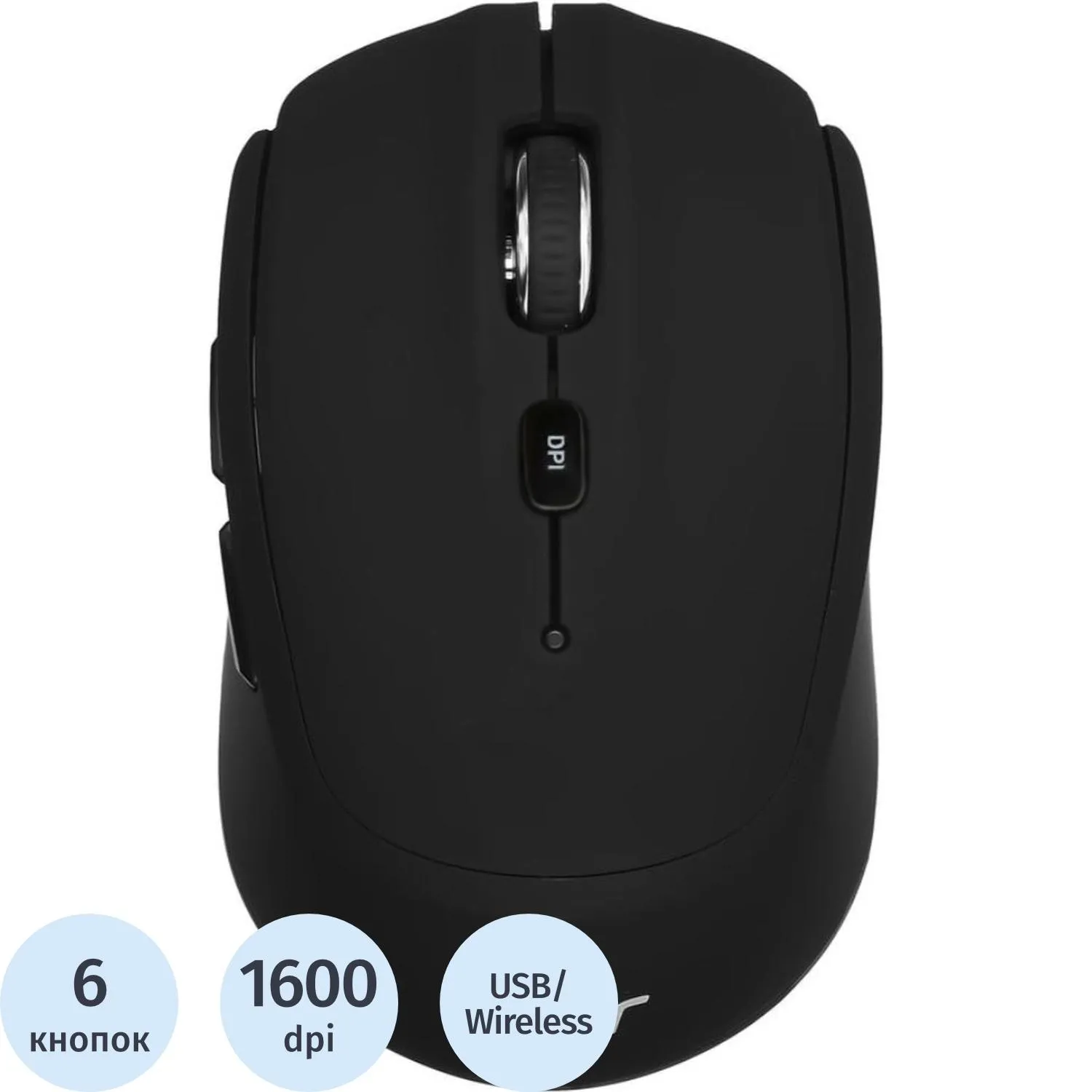 Мышь беспроводная Acer OMR040 чёрная (ZL.MCEEE.00A)