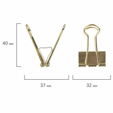 Зажимы для бумаг BRAUBERG EXTRA, КОМПЛЕКТ 12 шт, 32 мм, на 140 л, золотистые, европодвес