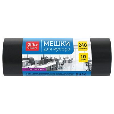 Мешки для мусора 240л OfficeClean ПВД, 90×130см, 55мкм, 10шт., особо прочные, черные, в рулоне