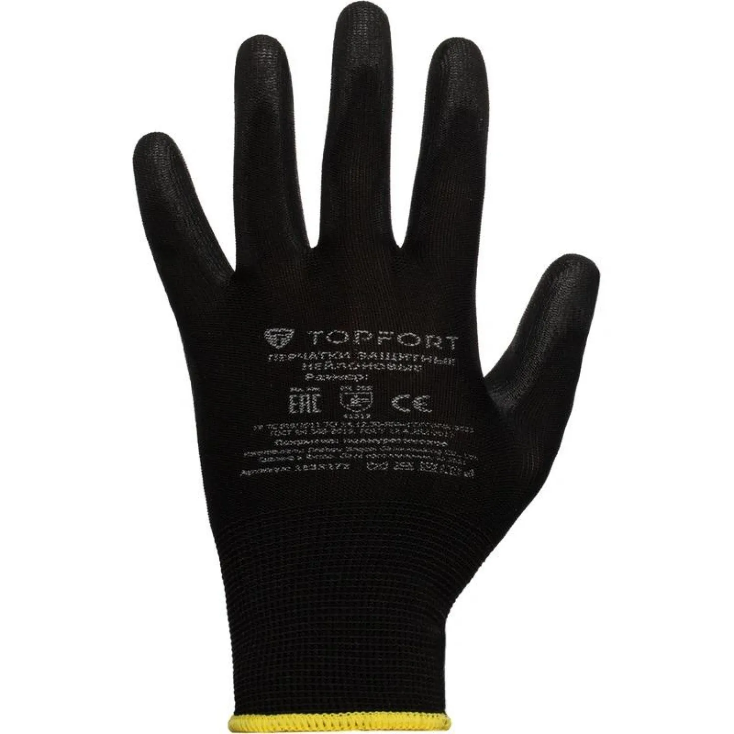 Перчатки защитные TOPFORT нейлоновые с п/у покрытием черные р. 10 (XL)