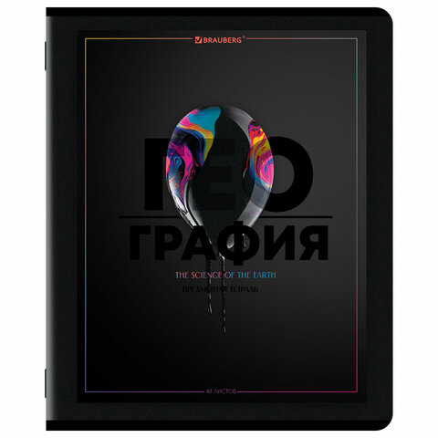 Тетради предметные, КОМПЛЕКТ 12 ПРЕДМЕТОВ, 48 л., матовая ламинация, лак, BRAUBERG «MAJESTIC BLACK»