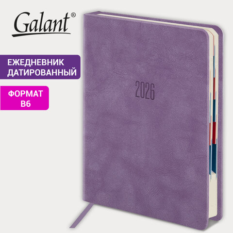 Ежедневник датированный 2026 B6 125×173 мм, GALANT «Vivid», под кожу, сиреневый