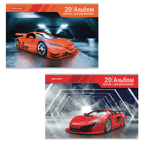 превью Альбом для рисования А4 20 л., скоба, обложка картон, BRAUBERG, 202×285 мм, «Автомир» (2 вида), 105605