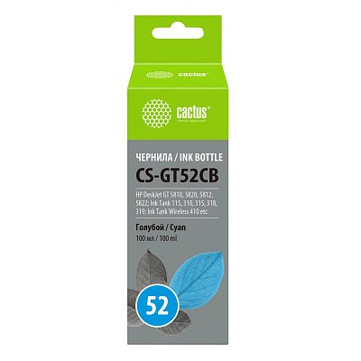 Чернила Cactus CS-GT52CB M0H54AE гол. для HP DJ GT 5810/5822 ST 500/515/530