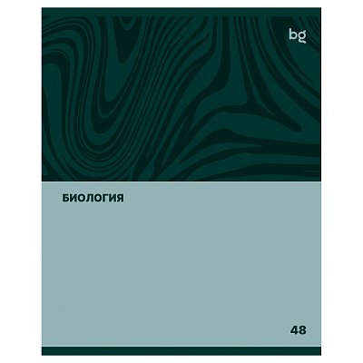 Тетрадь предметная 48л. BG «Single colour» - Биология, эконом