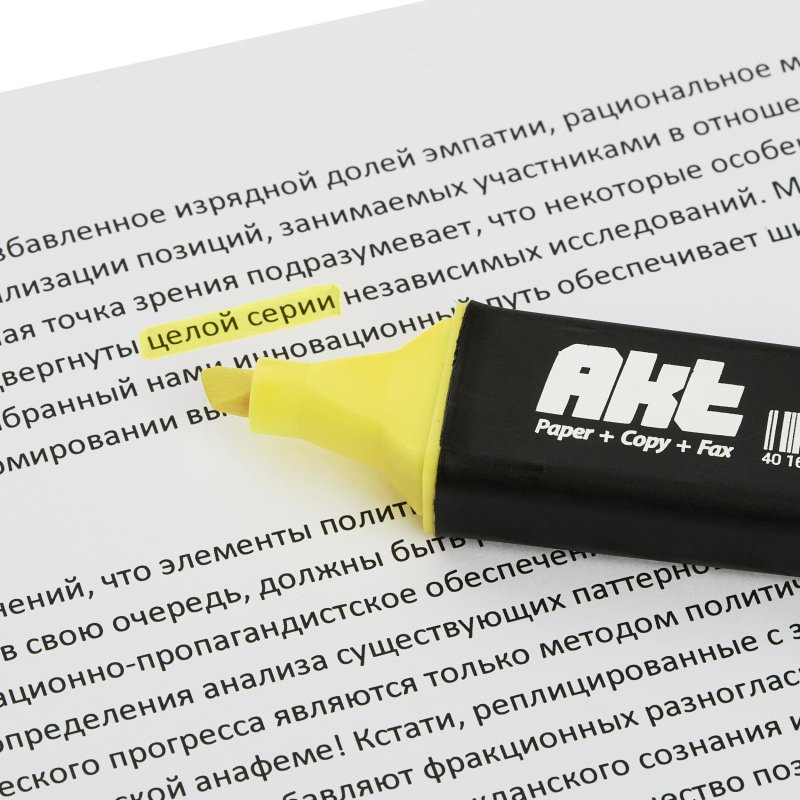 Текстовыделитель ScriNova Akt жёлтый (толщина линии 1-5 мм)