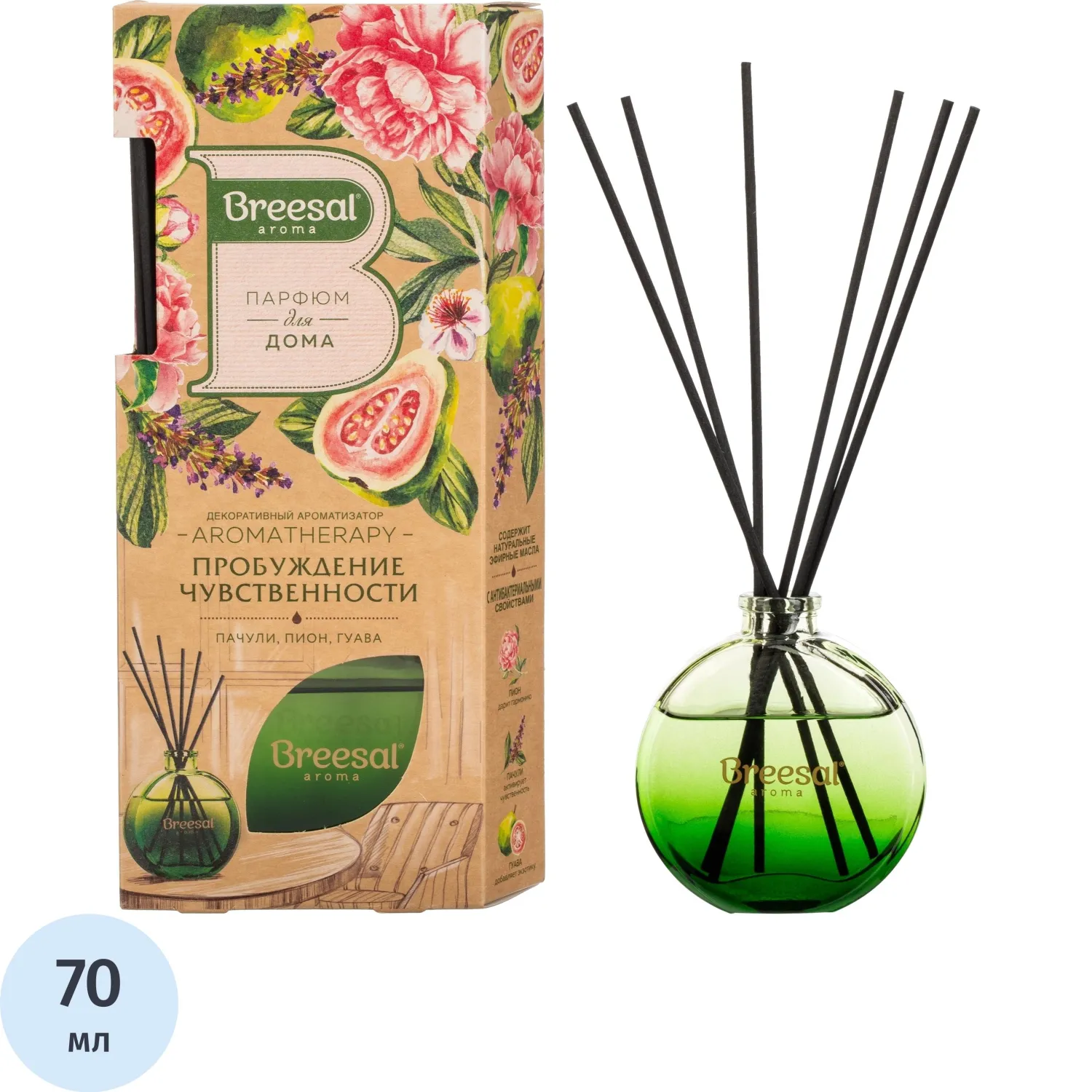 Аромадиффузор Breesal Aromatherapy Пробуждение чувственности 70 мл