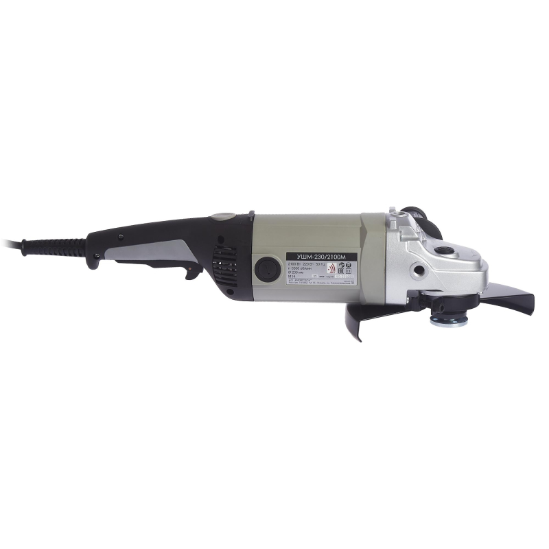 Шлифмашина угловая сетевая ИНТЕРСКОЛ УШМ-230/2100 М (601200)