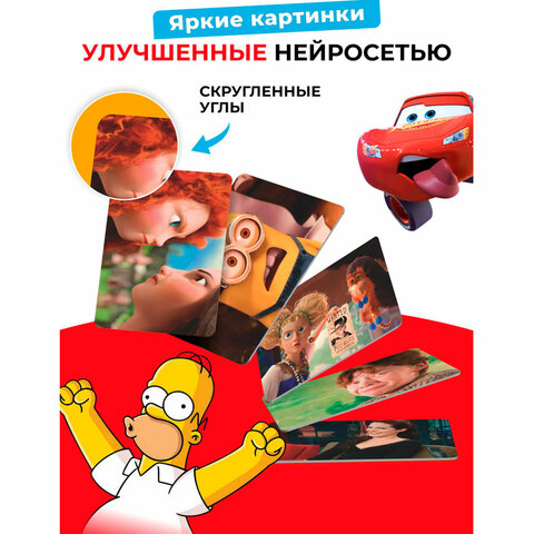 Настольная игра в мемы«MemeClub Семейный»200 карт200 ситуаций11×15х8 см6+ZUBRO Games66446