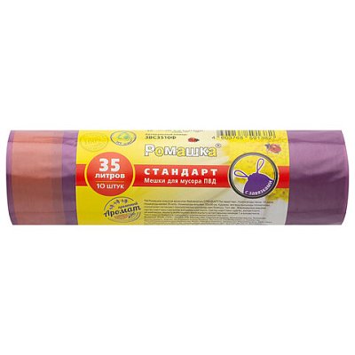 Мешки для мусора с завязками 35 л., фиолетовые, в рулоне 10 шт., ПВД 25 мкм, 50×58 см, РОМАШКА