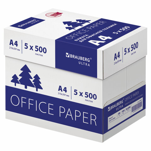 Бумага офисная А480 г/м2500 л. марка Сбелизна 146% (CIE)BRAUBERG ULTRA116407