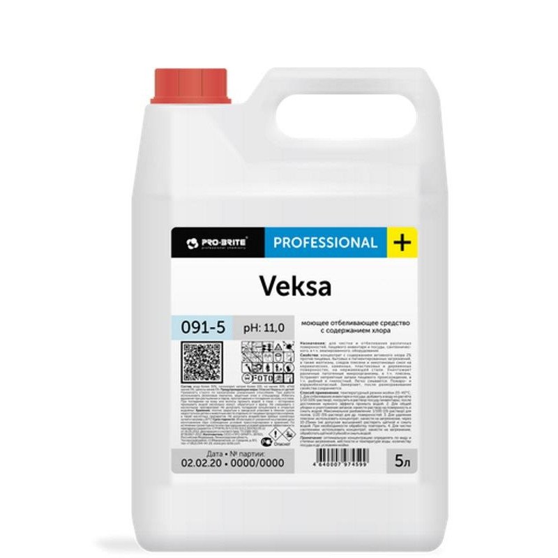 превью Моющее средство с отбеливающим эффектом Pro-Brite Veksa 5 л