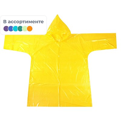 Дождевик с рукавами и капюшоном особо прочный, ПВД, 105×175см Avikomp,89079