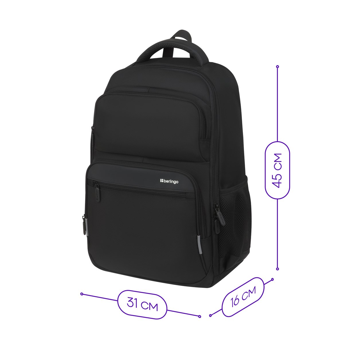 Рюкзак Berlingo City «Intelligent» 45×31×16см, 1 отделение, 5 карманов, эргономическая спинка