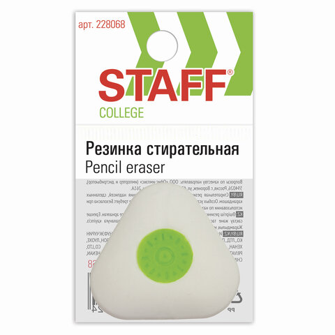 Ластик STAFF «Trio», 35×35×10 мм, треугольный, пластиковый держатель, термопластичная резина, 228068