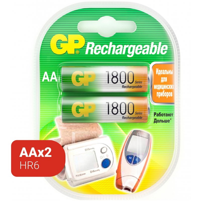 Аккумуляторные батарейки GP АА LR6 2 штуки (1800 мАч, Ni-Mh)