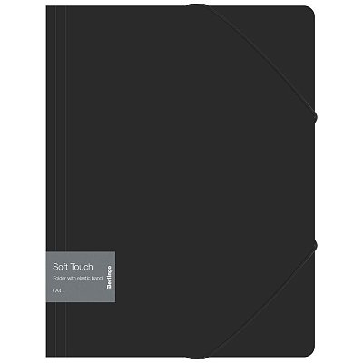 Папка на резинке Berlingo «Soft Touch» А4, 600мкм, черная